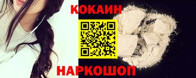 бутик Бугуруслан