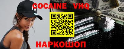 бутик Бугуруслан