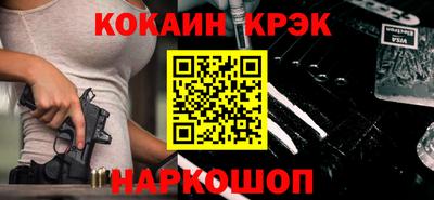 прущие грибы Бузулук