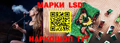 прущие грибы Бузулук