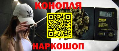 бутик Бугуруслан
