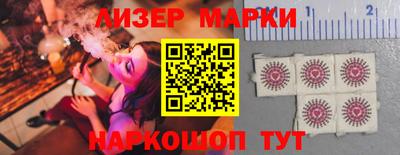прущие грибы Бузулук