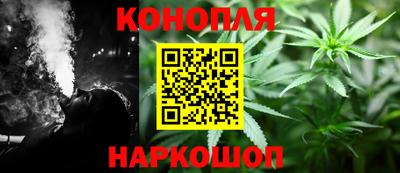 прущие грибы Бузулук