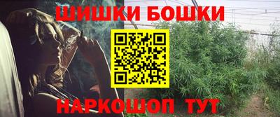 прущие грибы Бузулук