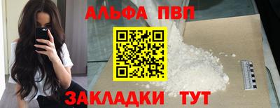 бутик Бугуруслан