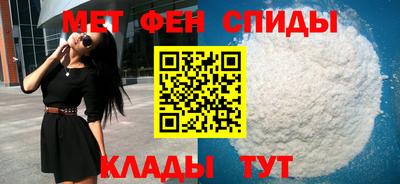 прущие грибы Бузулук
