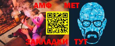 прущие грибы Бузулук