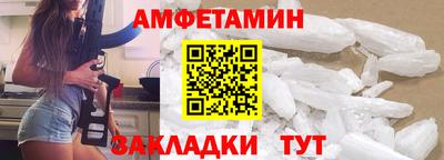 бутик Бугуруслан
