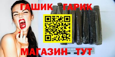 прущие грибы Бузулук