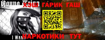 прущие грибы Бузулук