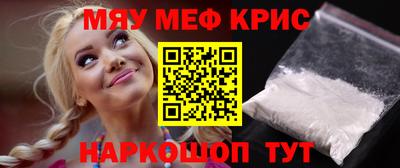 бутик Бугуруслан