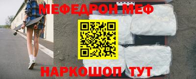 прущие грибы Бузулук